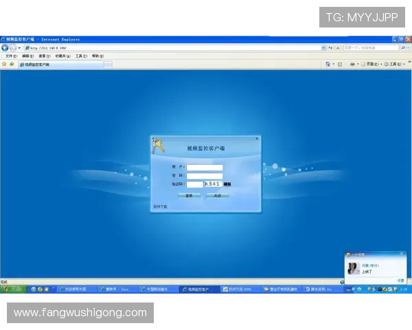 K8凯发开户下载官网客户端下载最新版本及使用技巧全攻略