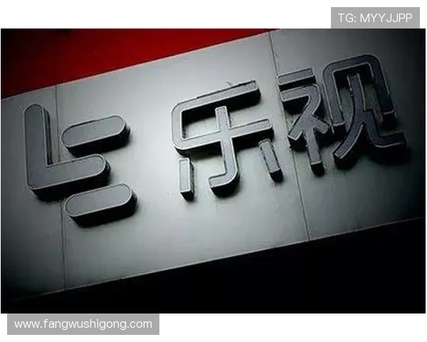 K8凯发线上官方入口官方授权，保障玩家资金安全与游戏公平公正