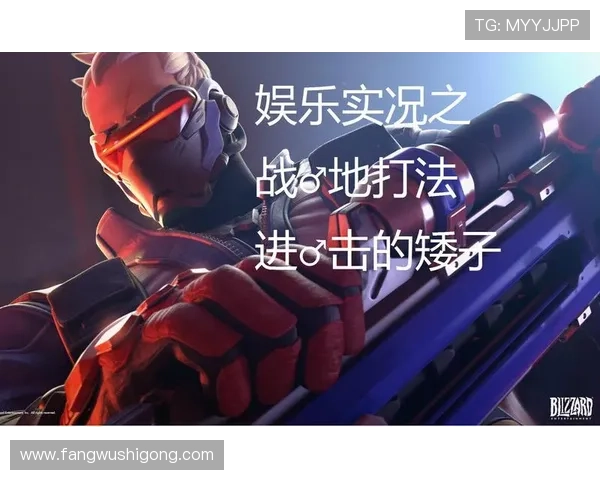 凯发PP电子游戏：探索多样化的游戏类型满足不同玩家的娱乐需求