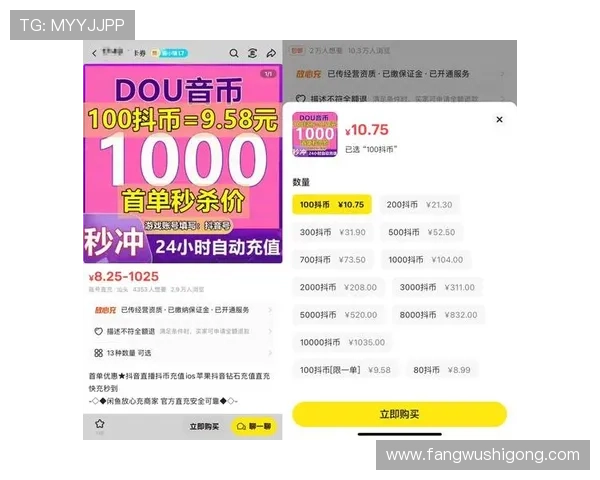 凯发游戏网站支付方式多样化满足不同玩家的便捷充值需求 凯发游戏网站支付方式多样化满足不同玩家的便捷充值需求