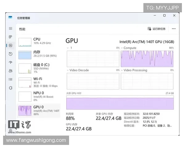 凯发十三水：详细玩法介绍与实战经验分享助你快速上手