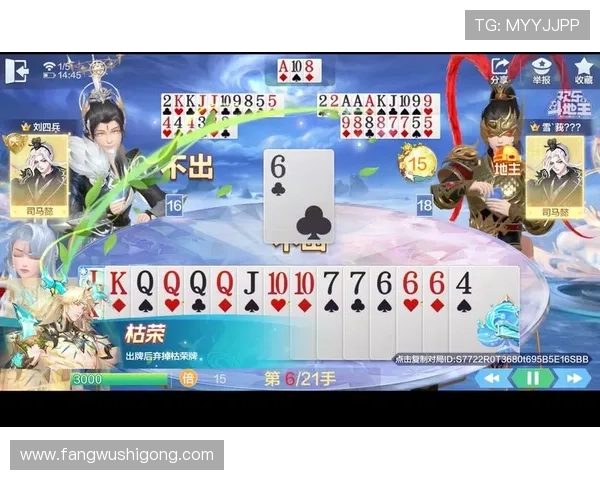 凯发看牌抢庄三公最新攻略，提升你的游戏胜率和娱乐体验