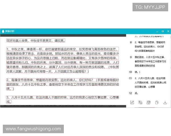 凯发体育官网平台登录不了时的应急措施与客服联系方式介绍
