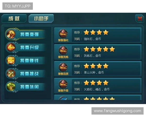 凯发九游娱乐官方首页：多样化游戏类型满足不同玩家需求