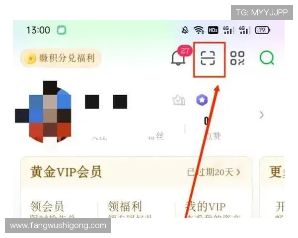 凯发旗舰厅会员登录失败常见原因及有效的解决方法指南