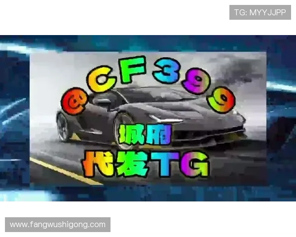 欧博真人官方网站最新优惠活动全面解析，助你轻松开启真人娱乐新体验