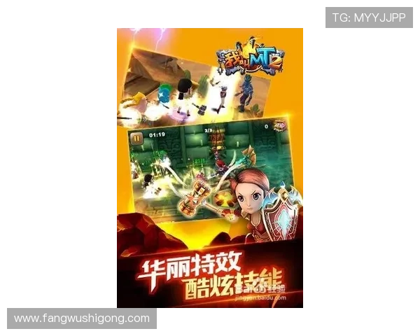 如何在PA电玩游戏中找到隐藏的娱乐宝藏与丰富的游戏内容介绍