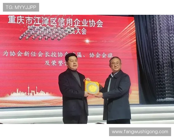 皇冠视讯唯一官网诚信运营，提供可靠的娱乐休闲环境