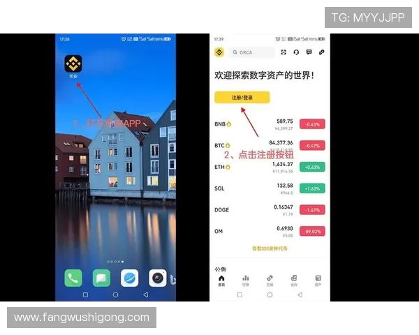 凯发官网下载ios软件应用平台官方渠道下载步骤详尽介绍