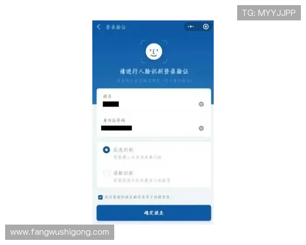用户分享：凯发备用手机客户端下载的实用技巧与心得