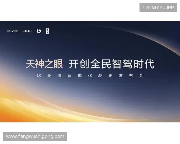 K8·凯发中国一触即发：品牌实力全面彰显赢得用户信赖