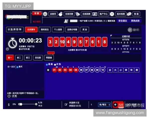 K8.com凯发百家乐官网提供最安全可靠的线上百家乐游戏体验
