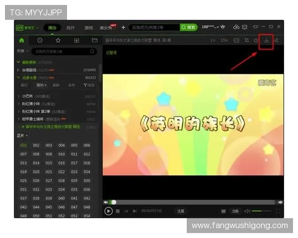 凯发K8开户下载官网：多平台支持与客户端下载步骤详尽介绍