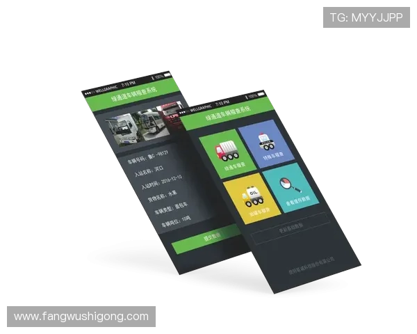 凯发·k8官网安全保障措施全面升级,保障玩家资金与信息安全 凯发·k8官网安全保障措施全面升级,保障玩家资金与信息安全