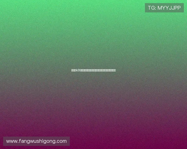 凯发・k8国际常见问题解答：解决新手玩家的疑问与操作难题