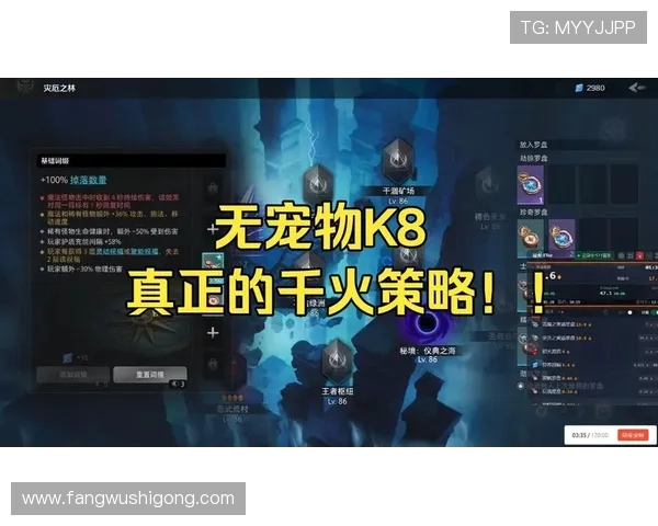 k8手机登录官网最新入口,便捷安全的游戏账号登录指南 k8手机登录官网最新入口,便捷安全的游戏账号登录指南