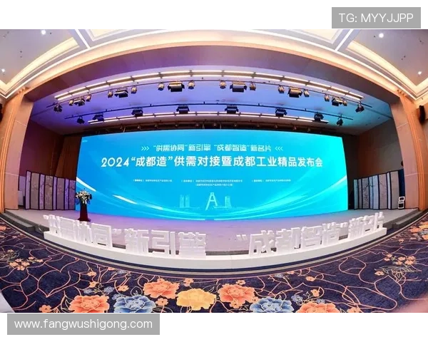 凯发凯发yabo加强平台安全措施，保障玩家资金与信息安全