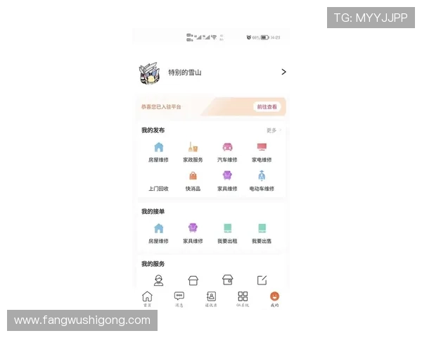 凯发app下载用户评价分析，真实反馈助你选择优质游戏资源