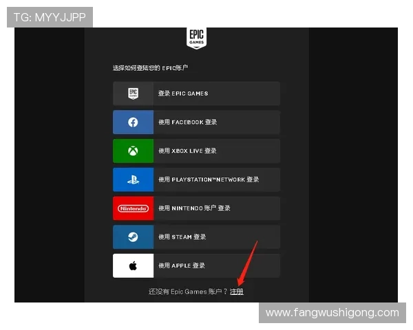 K8入口中心官方入口地址更新公告，确保玩家第一时间获取最新登录入口信息
