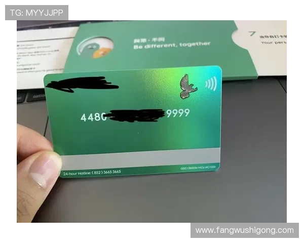 凯发体育注册账号后如何绑定银行卡实现快速提款 凯发体育注册账号后如何绑定银行卡实现快速提款