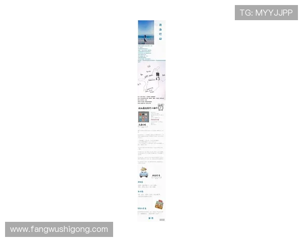 K8视讯版最新玩法介绍与操作指南帮助玩家轻松上手体验