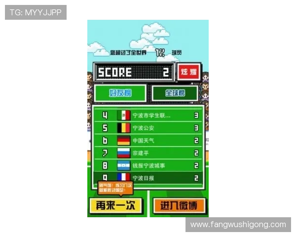 凯发国际中国官方网站：用户评价与口碑分析，选择可信赖的游戏平台