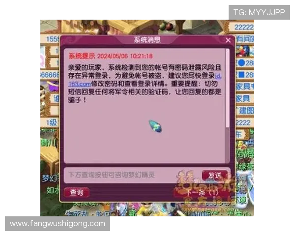 凯发k8国际首页登录网页版官方提供专业客服支持，解决玩家在登录与游戏中遇到的各种问题