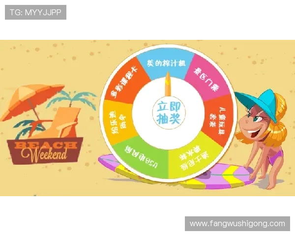 凯发国际开户优惠活动介绍助你享受更多注册福利