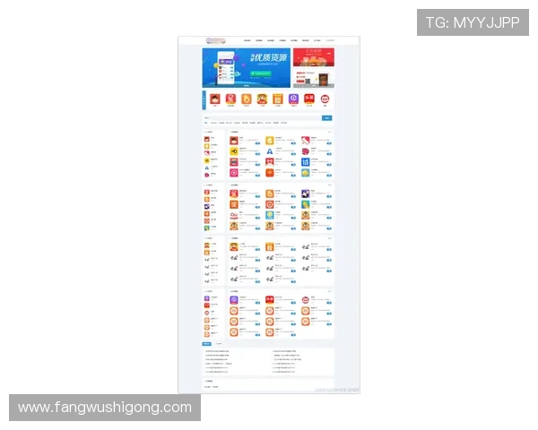 2024年最全的mg电游网站地址大全，提供最新官方入口及安全保障措施