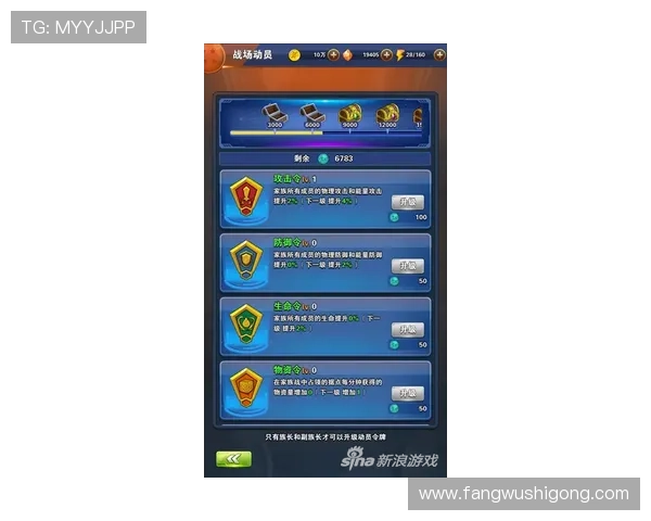 凯发PK10高频彩玩法介绍及投注技巧助你在激烈竞争中稳步获胜