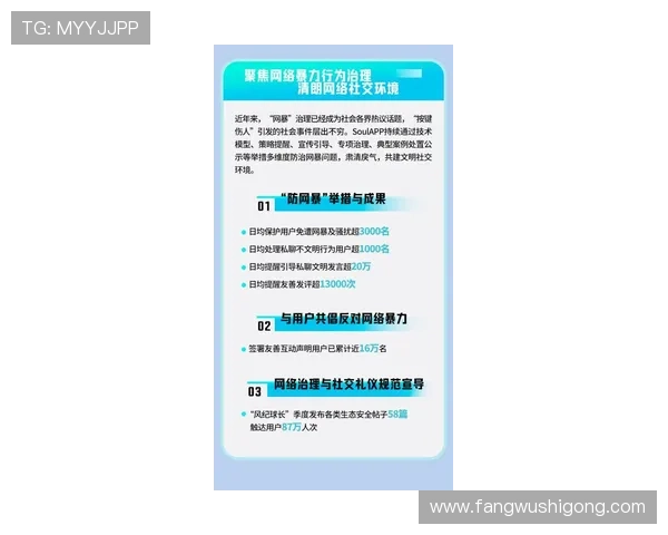 凯发官方网站推出多项优惠活动，吸引大量新老用户积极参与