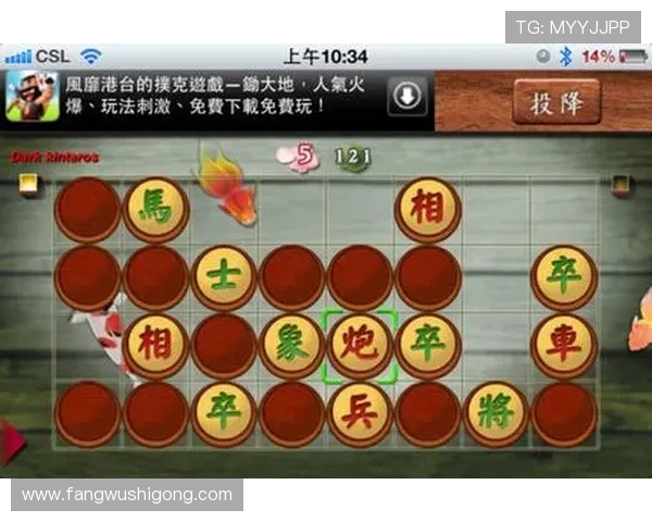 mg官网电子游戏最新攻略与玩法详解助你轻松掌握游戏技巧