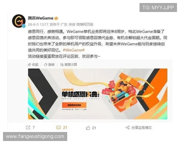 二八杠遊戲线上对战平台推荐与安全指南帮助玩家选择正规平台保障游戏安全与公平