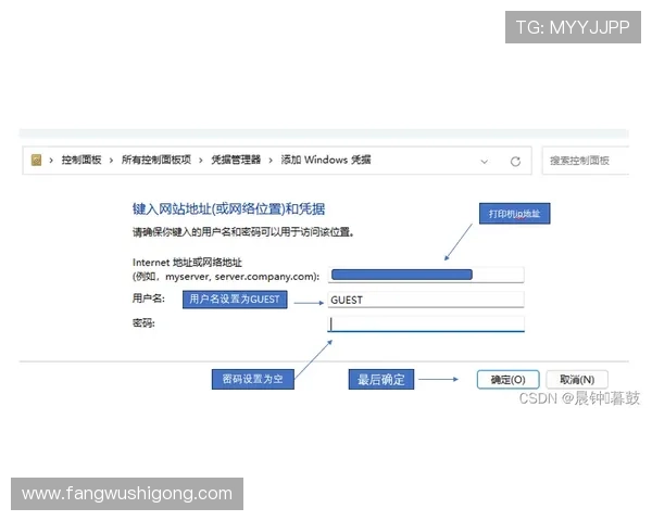 凯发登陆常见问题与解决方案，确保玩家在登录过程中无忧无虑