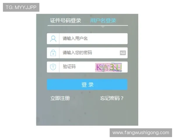 凯发棋牌账号注册流程详解快速开启你的棋牌之旅
