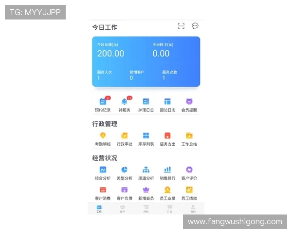 凯发登录下载用户评价与反馈，了解真实玩家的使用体验与建议