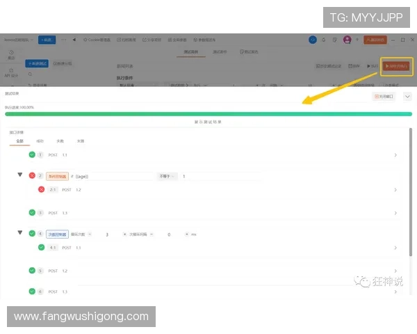 凯发官网入口:多设备支持的登录入口操作流程介绍 凯发官网入口:多设备支持的登录入口操作流程介绍