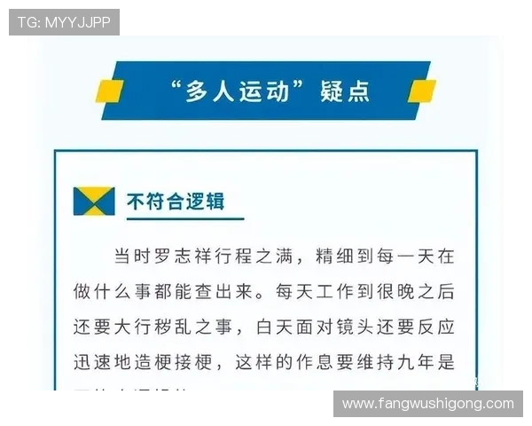 凯发真人网娱乐安全可靠的在线真人娱乐平台保障玩家资金与个人信息安全