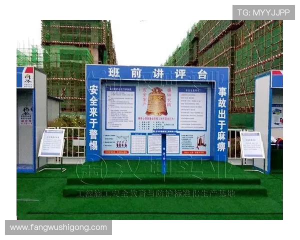 凯发官网首页安全保障措施，保障用户资金与信息安全的详细介绍