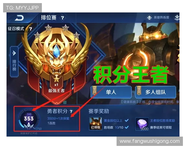 如何在k8凯发直营平台中找到最适合自己的游戏策略，提升胜率