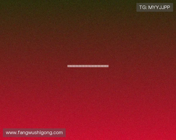 凯发体育网址详细攻略帮助新手玩家轻松上手体育博彩技巧指南