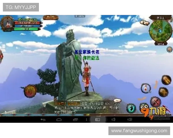 凯发首页地址的主要功能有哪些，如何提升玩家的游戏体验和账户安全