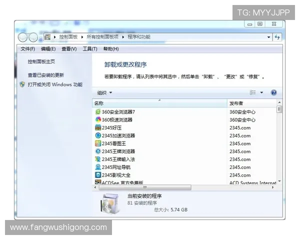 凯发开户流程详解:详细步骤帮助用户轻松完成开户流程及后续设置 凯发开户流程详解:详细步骤帮助用户轻松完成开户流程及后续设置