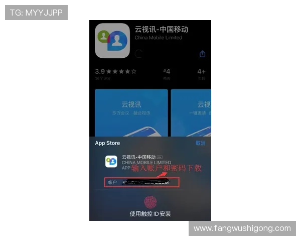 提升K8视讯手机游戏体验的实用技巧与常见问题解决方案