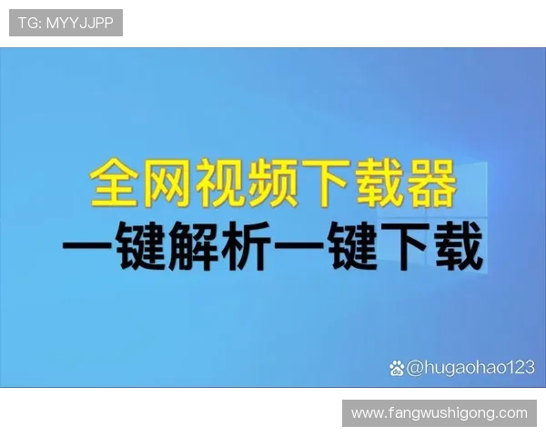 凯发旗舰平台官网下载便捷操作指南，轻松实现一键下载安装