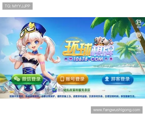 爱游戏大厅为玩家提供丰富的游戏分类满足不同兴趣爱好的娱乐需求