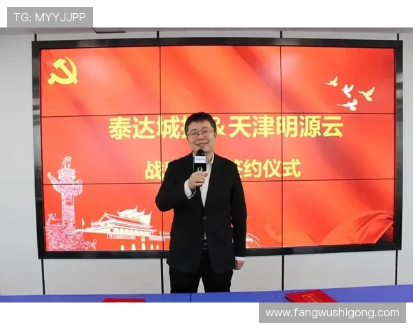 凯发旗舰厅登录免费下载开启全民娱乐新时代，促进线上娱乐产业快速发展