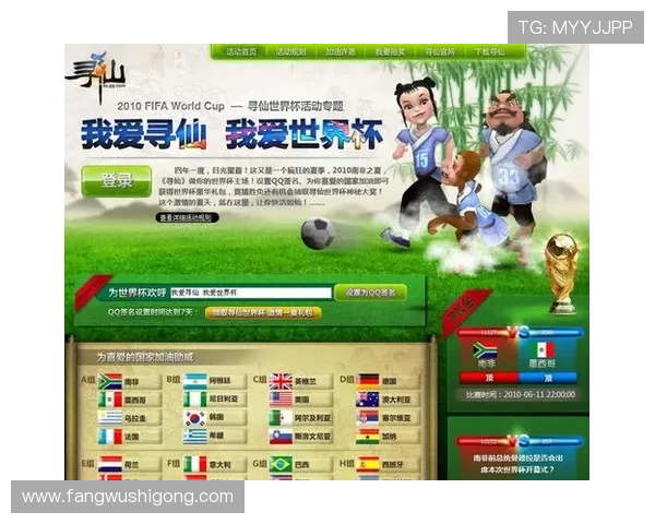 爱游戏app下载地址官网官方正式入口，确保每位玩家都能快速便捷获取正版游戏资源