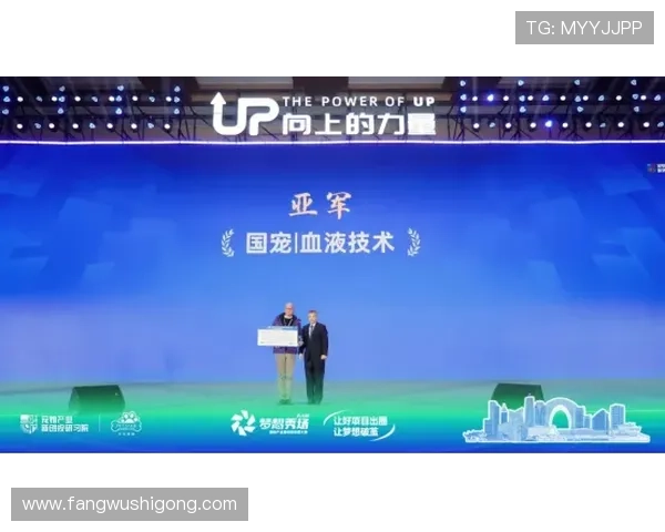 凯发电投网站官网开启新篇章，助力投资者实现财富增值目标