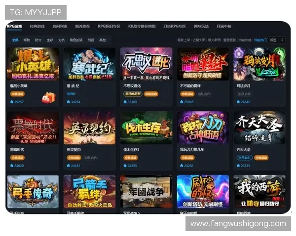 凯发正规旗舰品牌深耕市场，打造多元化娱乐生态体系实现共赢